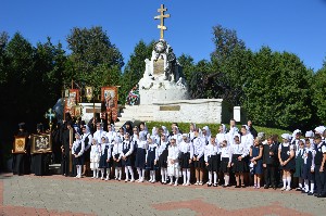 Лития в парке 1812 года